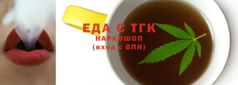 прущая мука Бородино